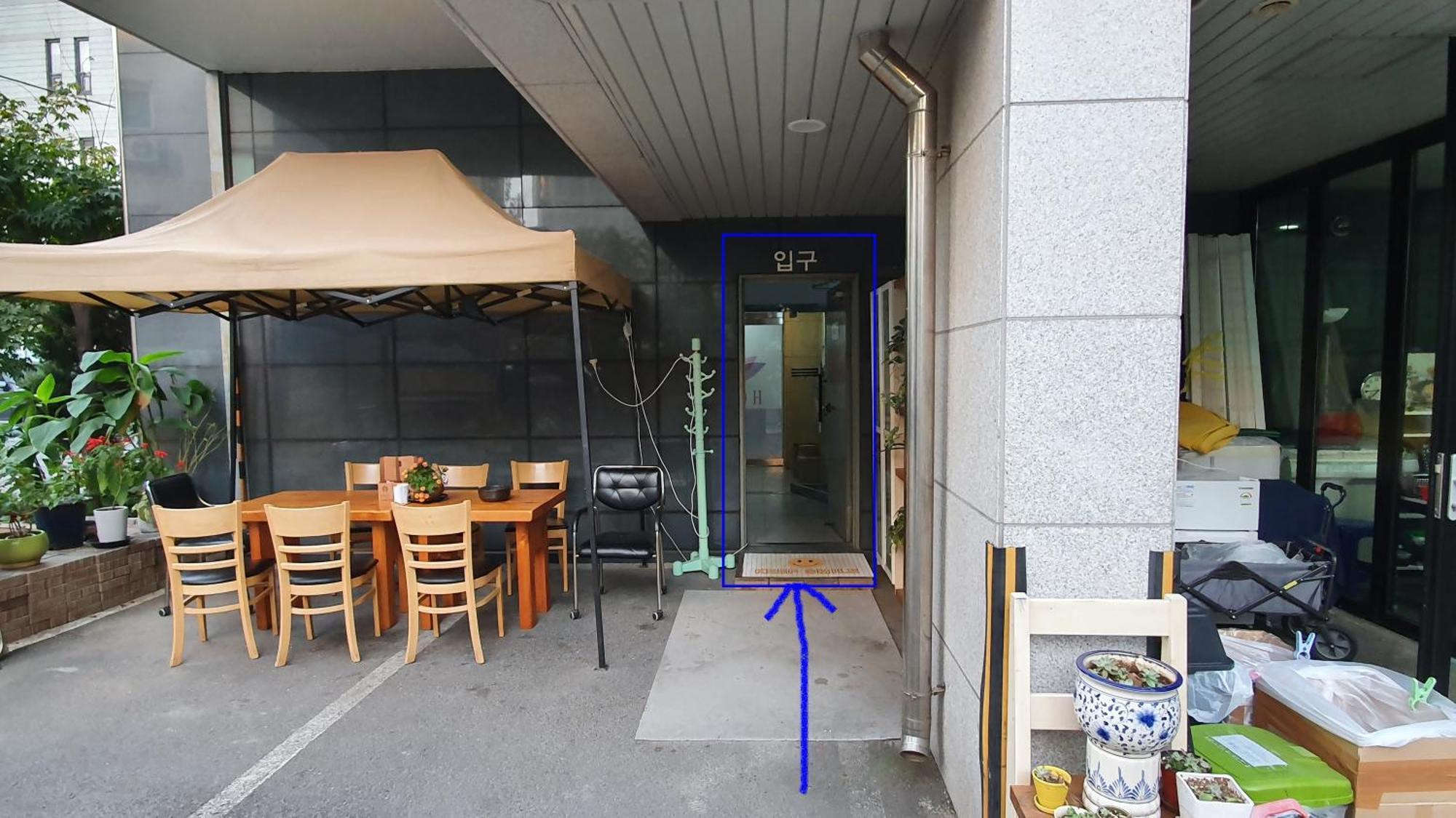 Ho Home Tel Seoul Eksteriør bilde