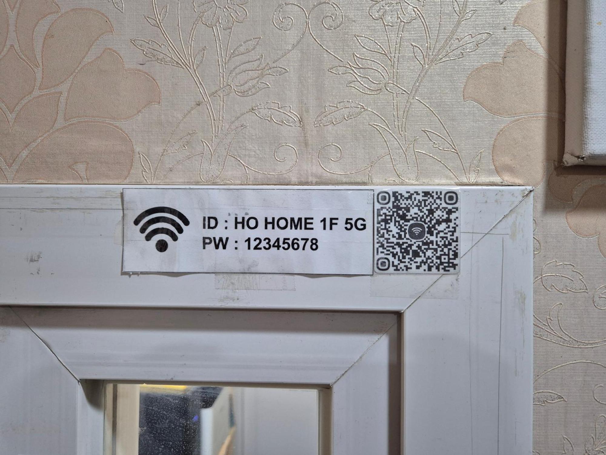 Ho Home Tel Seoul Eksteriør bilde